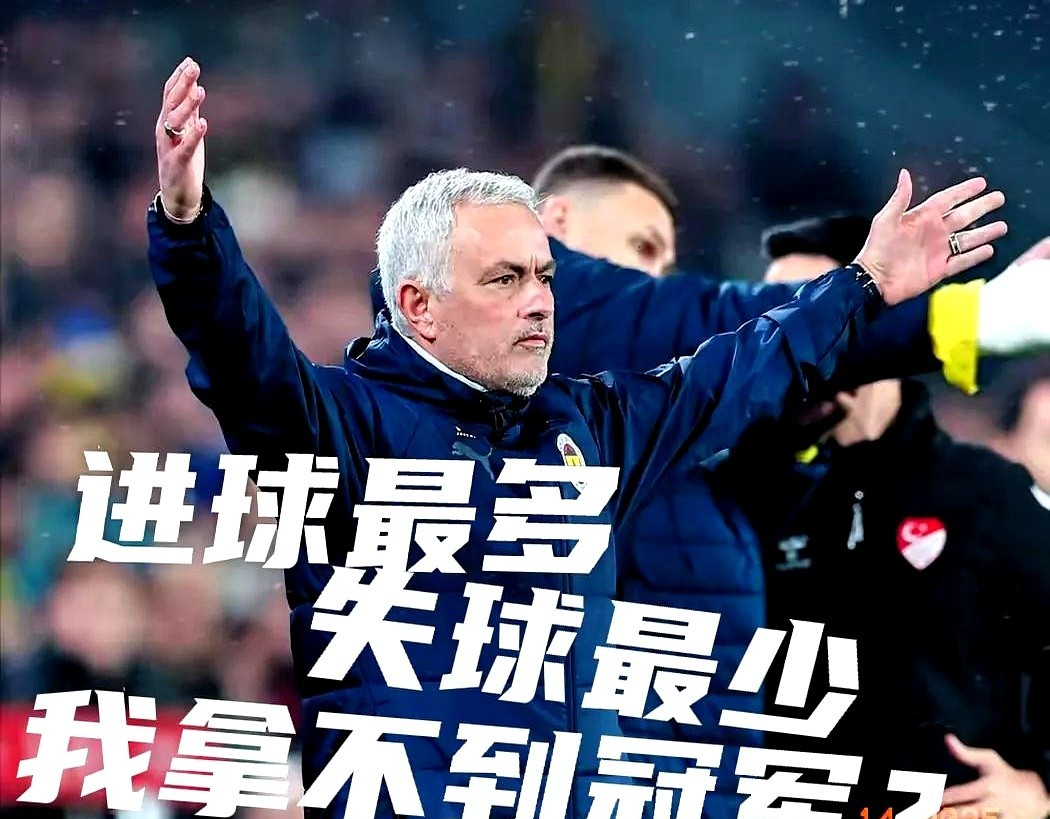 穆雷连续五场比赛得分超过刷新纪录，切尔西不断突破！的简单介绍